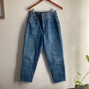 Vintage ARYCOOPER High Wasted Jeans